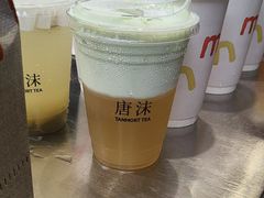 -唐沫茶兮(仓山万达金街店)