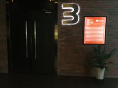 -太平洋影城(深圳8号仓店)