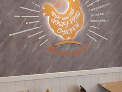 -德克士(东安店)