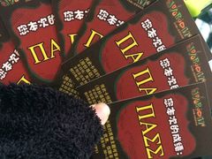JOJO真人密室逃脱-JOJO实景沉浸侦探剧本杀(大悦城店)