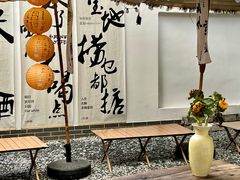 -EVA咖啡小酒馆