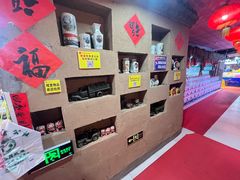-即墨老公社·海肠捞饭大王(古城店)