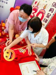 -禧悦府国际月子会所(总店)