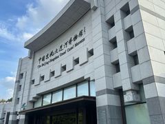 -中国京杭大运河博物馆
