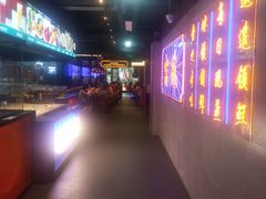 -鹭园酒家·四十年老字号