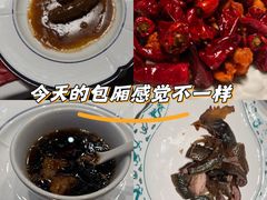 -满堂匠心川宴·私房菜(天府三街店)