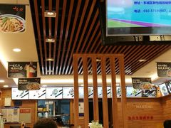 -麦梗手擀面水饺(麦梗前门店)
