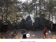 -石燕湖生态旅游景区