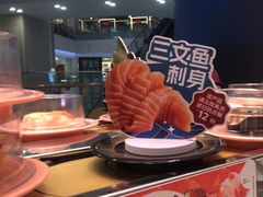 -争鲜回转寿司(朝北大悦城店)