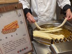 -杭州开元名都大酒店·地中海自助餐厅