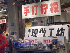 -五里关火锅(牛市口店)