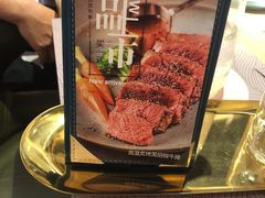 -摩欧客意式餐厅(高新活力汇店)
