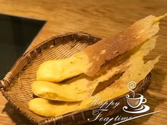 锅边馍-鸡毛店·川菜(双楠店)