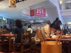 -北丐先生·野馄饨烧烤(长宁龙之梦店)