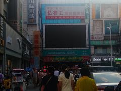 -大舞台文化旅游小吃街