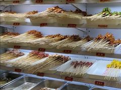 -袁记串串香(新南门店)