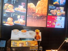 -麦当劳(花园北路店)
