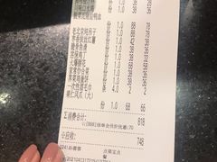 -宏宴·新京菜(望京店)