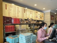 -国际饭店·帆声西饼屋(黄河路店)
