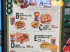 菜单-孖记茶档·热腾茶餐(荔湾领展广场店)