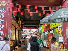 门面-谢智冷沾沾(马家巷总店)