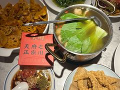 -天辣(金桥啦啦宝都店)