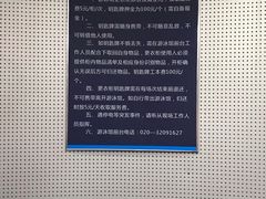 -奥林匹克体育中心游泳馆