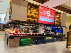 大堂-红果树(江光店)