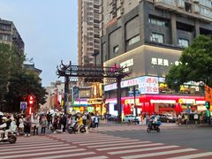 -八碗湘长沙市井菜(坡子街店)