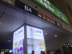 -长春西站