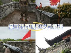 -台州府城(江南长城)