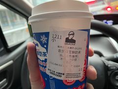 -LELECHA乐乐茶(百货大楼店)