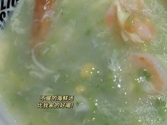 -吕氏疙瘩汤·新鲁菜(济南万象城店)