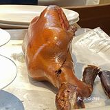 在四季民福烤鸭店，我准确的知道了豆汁的味道[笑哭][笑哭]