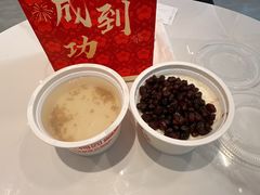 -三元梅园(团结湖店)