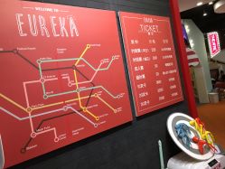 -Eureka优瑞卡儿童主题乐园(合生汇购物中心店)