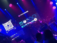 -MOSSO音乐酒吧·Live House(南京西路店)