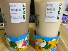 -阿水大杯茶(山师水云间店)