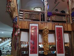 -昆虫窝子·特色云南菜(拓东路总店)