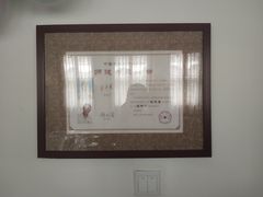 -松云泽