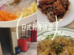 -普天和酒楼(天津之眼店)
