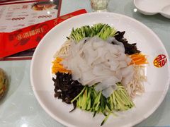 -添福来墨鱼饺子 · 海鲜东北菜(大连星海·黄浦路店)