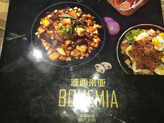 -海石湾餐厅·沙画家的店
