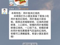 -优嘉托育·早教(宁波宏泰广场店)
