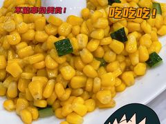 -庐州太太(双岗店)