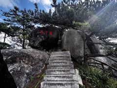 -罗田薄刀峰风景区