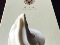 甲丁坊-甲丁坊