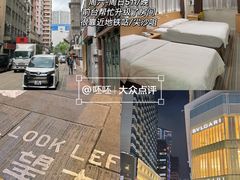 -尖沙咀