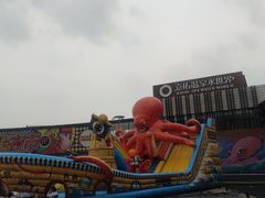 -嘉佑温泉水世界