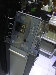 -MedSkinCare科技祛痘肌肤修护中心